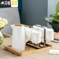 三维工匠冷水壶陶瓷可高温家用防爆凉杯大容量北欧水壶杯子凉白开水杯套装 冷水壶套装(1壶6杯+竹盘+架)凉水壶