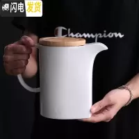 三维工匠冷水壶陶瓷可高温家用防爆凉杯大容量北欧水壶杯子凉白开水杯套装 水壶(1000)凉水壶