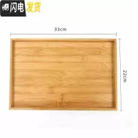 三维工匠冷水壶陶瓷可高温家用防爆凉杯大容量北欧水壶杯子凉白开水杯套装 竹托盘凉水壶