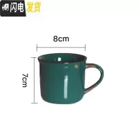 三维工匠复古墨绿色仿搪瓷凉水壶水杯餐厅家用拍摄道具玄关摆件 绿色杯子