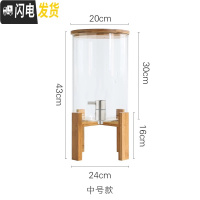 三维工匠家用带龙头凉水壶大容量可高温水瓶饮料果汁桶商用透明玻璃冷水壶 中号8.2玻璃水罐-不锈钢龙头普通盖-冷水