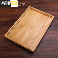 三维工匠玻璃冷水壶家用北欧风可高温储晾凉白开水杯日式耐热创意大冰水瓶 茶盘33*22*3CM凉水壶