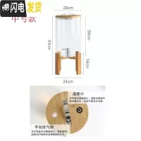 三维工匠家用带龙头凉水壶大容量可高温水瓶饮料果汁桶商用透明玻璃冷水壶 密封盖中号8.2水桶-不锈钢龙头密封盖-冷/热水