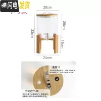 三维工匠家用带龙头凉水壶大容量可高温水瓶饮料果汁桶商用透明玻璃冷水壶 密封盖小号5水桶-不锈钢龙头密封盖-冷/热水