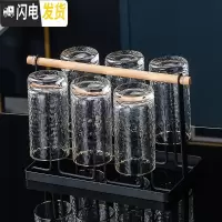 三维工匠北欧玻璃冷水壶套装家用客厅凉水壶水杯可高温创意凉开水壶凉水杯 玻璃杯6只+1架子[286]配送6勺