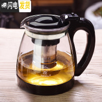 三维工匠玻璃冷水壶可高温凉白开水杯壶果汁扎壶家用套装可高温凉水壶 单壶(2000)