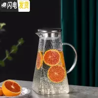 三维工匠北欧冷水壶家用玻璃凉水壶水杯套装创意可高温水壶大容量装水客厅 方水壶1.8(单壶)