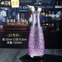 三维工匠亚克力pc果汁壶酒吧调酒扎壶塑料条纹壶饮料壶透明耐热餐厅冷水壶 19号1200果汁壶pc材质凉水壶