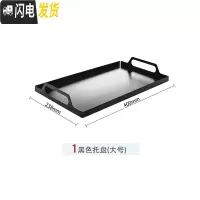 三维工匠冷水壶玻璃凉水壶可高温凉杯家用套装北欧创意SOO电陶炉烧水壶 大托盘M390-黑色