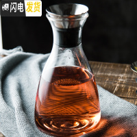 三维工匠家用凉水壶玻璃可高温水壶果汁壶大容量丹麦SOO冷水壶扎壶北欧风 大号锥形玻璃壶送硅胶套