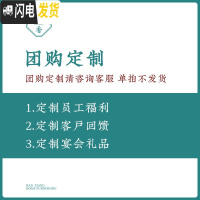 三维工匠冷水壶玻璃可高温防爆凉水杯套装大容量凉茶壶扎壶家用凉水壶 团购定制拍前请咨询客服
