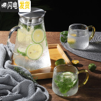 三维工匠日式玻璃冷水壶防爆家用凉白开水壶耐热北欧风大容量可高温凉水壶 方圆壶1.5+2杯+托盘