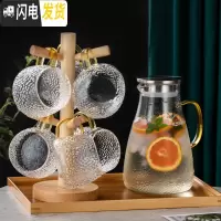 三维工匠家用凉水壶套装凉白开水壶玻璃凉水杯冷水壶客厅可高温扎壶大容量 水壶1.8+6晶韵杯+杯架+托盘