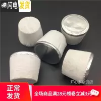 三维工匠木质暖瓶塞 开水瓶塞保温瓶塞8磅热水瓶暖水瓶水壶塞子软木塞5磅 5榜木质塞*5个