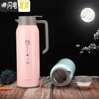 三维工匠不锈钢316内胆真空大容量咖啡壶家用保温暖水壶杯 1400粉色保温杯