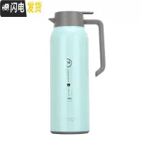 三维工匠不锈钢316内胆真空大容量咖啡壶家用保温暖水壶杯 1400金色保温杯