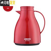 三维工匠保温壶家用保温水壶大容量学生宿舍热水瓶开水瓶暖瓶暖水壶 红色