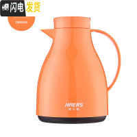 三维工匠保温壶家用保温水壶大容量学生宿舍热水瓶开水瓶暖瓶暖水壶 橘色-24H保温