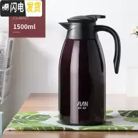 三维工匠保温壶2家用大容量304不锈钢欧式真空保温水壶暖热水壶暖瓶 1.5红色