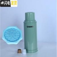 三维工匠家用暖水壶学生宿舍保温瓶开水瓶暖壶皮塑料外壳普通老式2 1501绿色[2.含内胆]+托盘