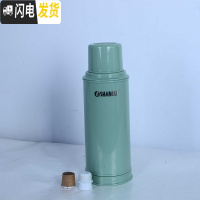 三维工匠家用暖水壶学生宿舍热水瓶保温瓶开水瓶暖壶皮塑料外壳普通老式2 1501绿色[2.含内胆]