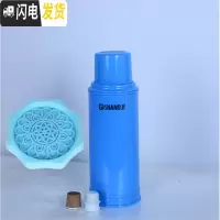 三维工匠2普通老式暖瓶家用学生宿舍暖水壶皮保温瓶开水瓶塑料外壳 1501蓝色[2含内胆]+托盘