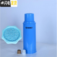 三维工匠家用暖水壶学生宿舍保温瓶开水瓶暖壶皮塑料外壳普通老式2 1501蓝色[2.含内胆]+托盘