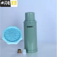 三维工匠家用暖水壶学生宿舍热水瓶保温瓶开水瓶暖壶皮塑料外壳普通老式2 1501绿色[2.含内胆]+托盘