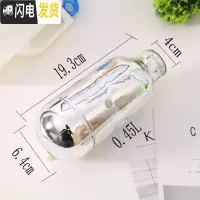 三维工匠真空玻璃内胆保温壶热水瓶热水壶保温瓶家用开水壶宿舍保暖 0.45内胆