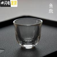 三维工匠 手工甩制加厚耐热锤纹透明玻璃简约功夫茶杯品茗杯个人杯子 03