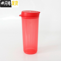 三维工匠 长方微波分格午餐三件套 便携带分隔饭盒/畅饮杯/勺子 470红色畅饮杯