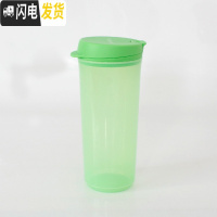 三维工匠 长方微波分格午餐三件套 便携带分隔饭盒/畅饮杯/勺子 470绿色畅饮杯