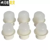 三维工匠热水瓶塞子暖水瓶堵保温壶盖开水壶盖子配件塑料硅胶盖暖瓶塞 清水精品盒装(8磅)瓶塞4个