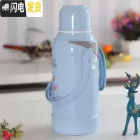 三维工匠保温壶家用暖水壶大容量热水瓶刻字暖壶学生宿舍用玻璃内胆开水壶 小海螺蓝3.2(外壳+内胆)