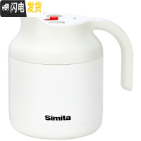 三维工匠保温水壶家用大容量不锈钢暖热开水瓶办公室时尚泡茶壶 白色保温杯