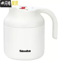 三维工匠保温水壶家用大容量不锈钢暖热开水瓶办公室时尚泡茶壶 白色保温杯