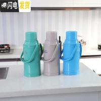 三维工匠保温壶家用暖水壶大容量热水瓶刻字暖壶学生宿舍用玻璃内胆开水壶 刻花外壳(没有内胆不能装水哦)