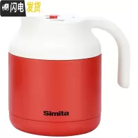 三维工匠保温水壶家用大容量不锈钢暖热开水瓶办公室时尚泡茶壶 红色保温杯
