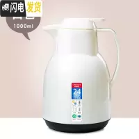 三维工匠家用保温水壶热水瓶大容量开水瓶小型暖水壶热水壶学生宿舍保温瓶 [欧式]白色1000