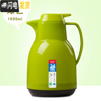 三维工匠家用保温水壶热水瓶大容量开水瓶小型暖水壶热水壶学生宿舍保温瓶 [欧式]绿色1000
