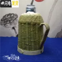 三维工匠竹编热水瓶怀旧开水瓶复古暖水壶老式玻璃胆保温壶茶瓶家用小暖壶 1.6竹青(配白胆+八卦底)