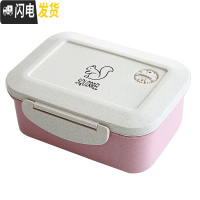 三维工匠饭盒便当盒学生带盖韩国微波炉食堂简约分格便携塑料保温保鲜餐盒 卡扣北欧粉不带分格