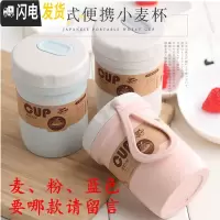 三维工匠麦纤维饭盒韩日式便当盒分格学生成人防摔防漏微波炉用餐盒 饭盒+叉勺筷+小汤盒颜色留言300
