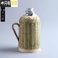 三维工匠竹编热水壶家用老式暖水壶玻璃内胆复古开水壶茶室保温瓶竹编暖壶 杏色竹青壳1.6白胆