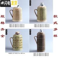 三维工匠竹编热水壶家用老式暖水壶玻璃内胆复古开水壶茶室保温瓶竹编暖壶 竹青1.6金星白胆+竹编盖