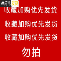 三维工匠学生饭盒分隔型分格餐盒防烫中学生可爱保温盒便携微波炉带便当盒 收藏加购优先发货(勿拍)