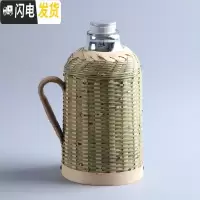 三维工匠竹编热水壶家用老式暖水壶玻璃内胆复古开水壶茶室保温瓶竹编暖壶 紫竹2.0顺帆红胆+竹编盖