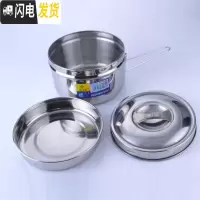 三维工匠不锈钢螺口加厚饭盒分格餐盒学生快餐杯多用便当盒泡面碗蒸饭餐盒 16cm配内格饭盒