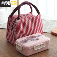 三维工匠饭盒便当盒微波炉小麦秸秆密封塑料学生食堂简约日式分格保鲜餐盒 正方形送不锈钢餐具粉+袋子