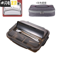 三维工匠304不锈钢保温饭盒学生成人便当快餐盒分隔餐盘分格带盖密封双层 黑色3格+轻奢灰保温袋